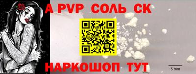 индика Нягань