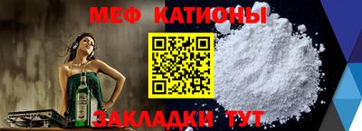 индика Нягань