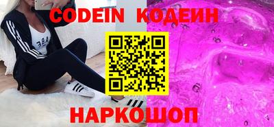 индика Нягань