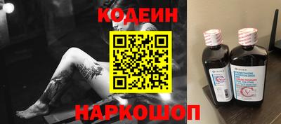индика Нягань