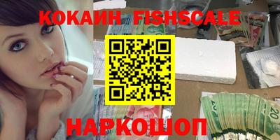 индика Нягань