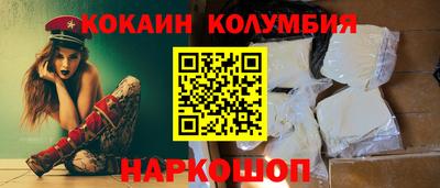 индика Нягань