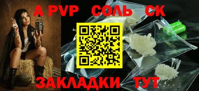 индика Нягань