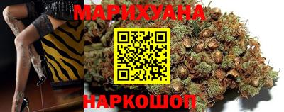 марки nbome Обнинск