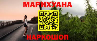 гидра Обь