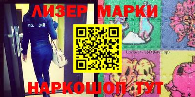 индика Нягань