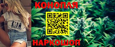 марки nbome Обнинск