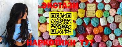 индика Нягань