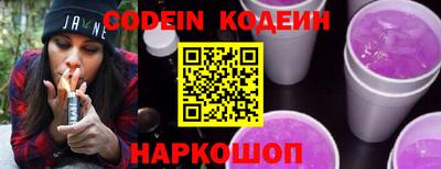 индика Нягань