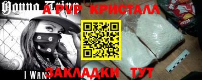 гидра Обь