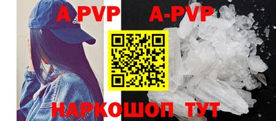 марки nbome Обнинск