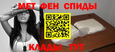 гидра Обь