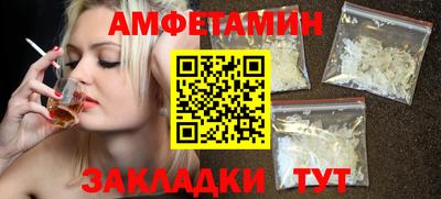 марки nbome Обнинск