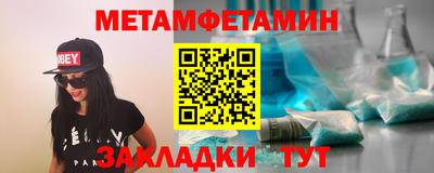 марки nbome Обнинск