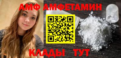 индика Нягань