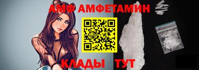 марки nbome Обнинск
