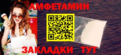 индика Нягань