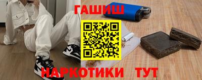 индика Нягань