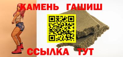 гидра Обь