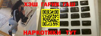 индика Нягань
