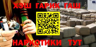 индика Нягань