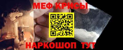 гидра Обь